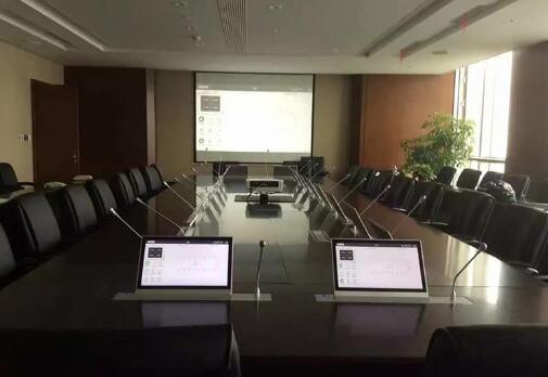 重慶視頻會議系統有哪些功能