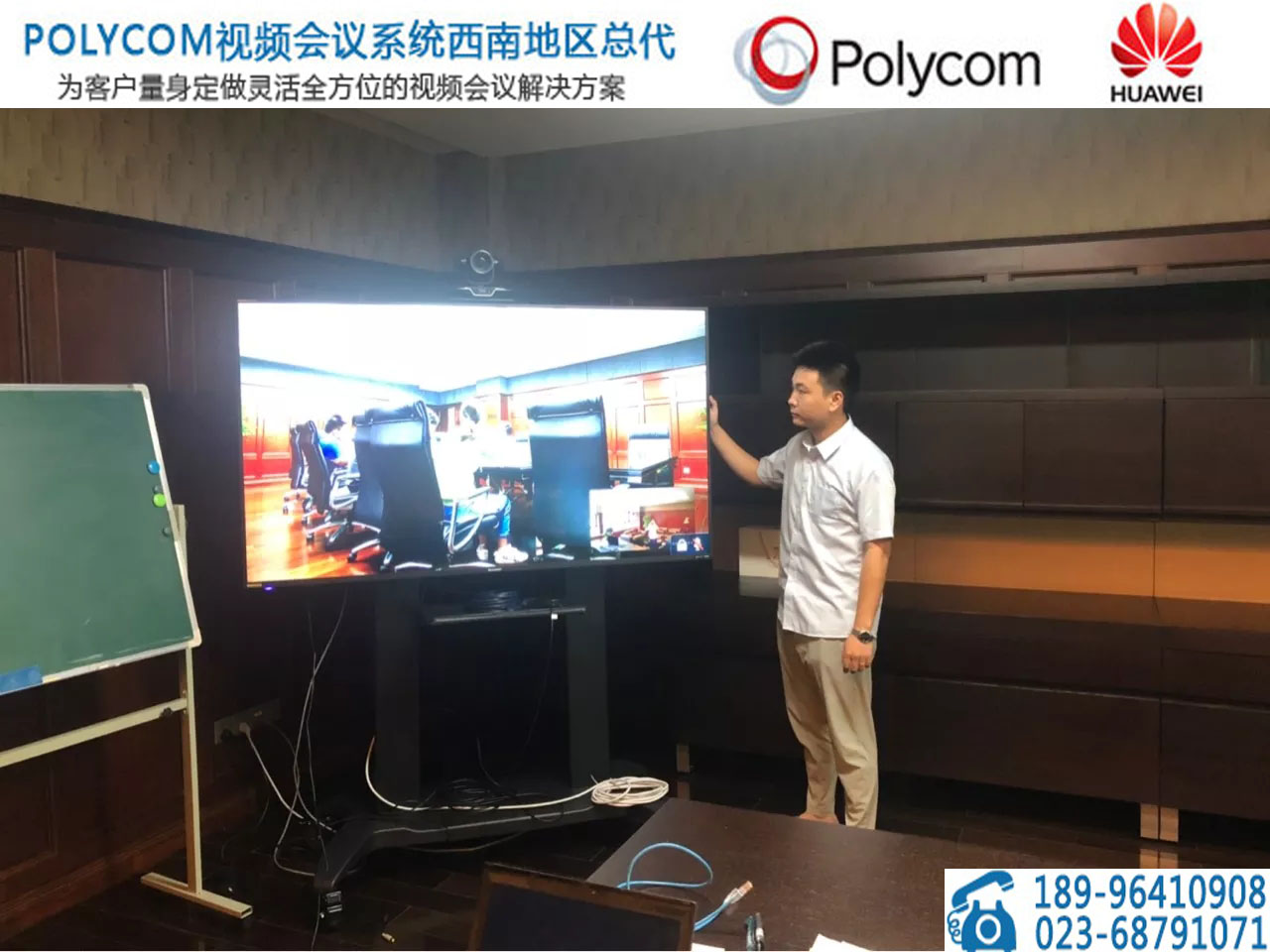 te30安裝圖.jpg te30安裝圖.jpg