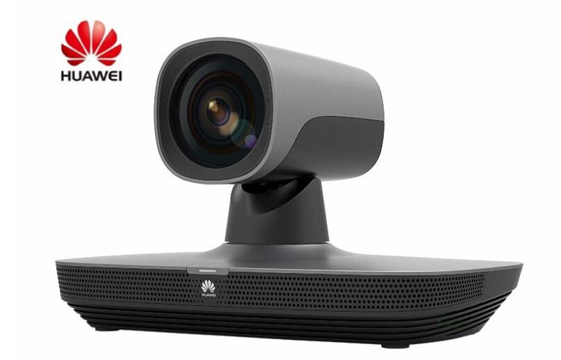 華為視頻會議te20.jpg