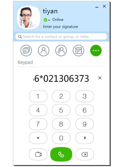 直接撥號入會截圖.jpg 直接撥號入會截圖.jpg