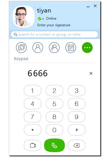二次撥號入會截圖.jpg 二次撥號入會截圖.jpg