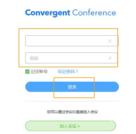 登錄界面1.jpg 登錄界面1.jpg