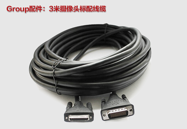 寶利通Group310-視頻會(huì)議終端設(shè)備 寶利通Group310-視頻會(huì)議終端設(shè)備