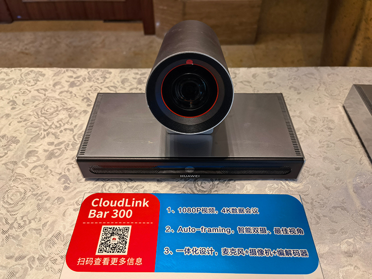 IMG_20210730_120545.jpg IMG_20210730_120545.jpg